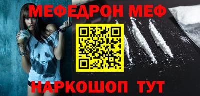 MDMA Premium VHQ Малгобек