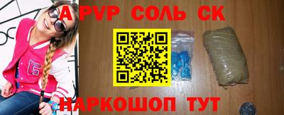 MDMA Premium VHQ Малгобек