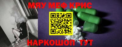 MDMA Premium VHQ Малгобек