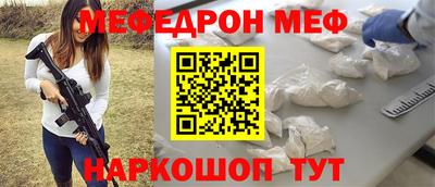 MDMA Premium VHQ Малгобек