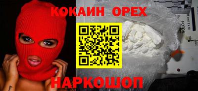 MDMA Premium VHQ Малгобек