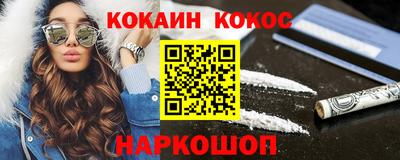 MDMA Premium VHQ Малгобек