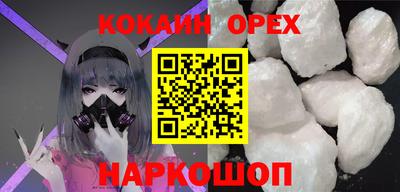 каннабис Мариинск