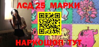 мефедрон Малоярославец