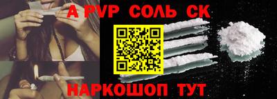 MDMA Premium VHQ Малгобек