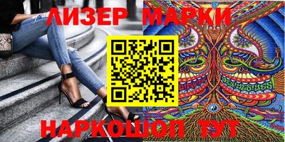 мефедрон Малоярославец
