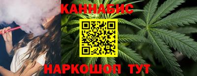 мефедрон Малоярославец
