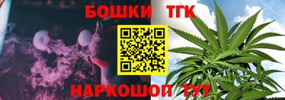 MDMA Premium VHQ Малгобек