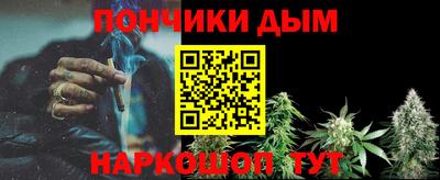 MDMA Premium VHQ Малгобек