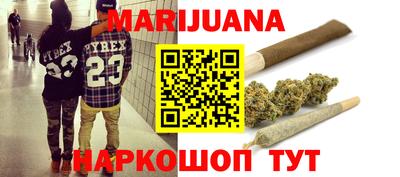 MDMA Premium VHQ Малгобек