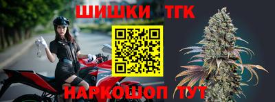 MDMA Premium VHQ Малгобек