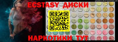 MDMA Premium VHQ Малгобек