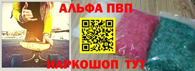 MDMA Premium VHQ Малгобек