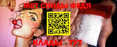 каннабис Мариинск