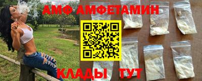 MDMA Premium VHQ Малгобек