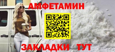 MDMA Premium VHQ Малгобек