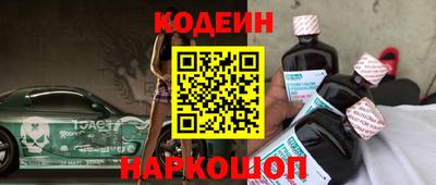 каннабис Мариинск