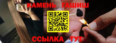 MDMA Premium VHQ Малгобек